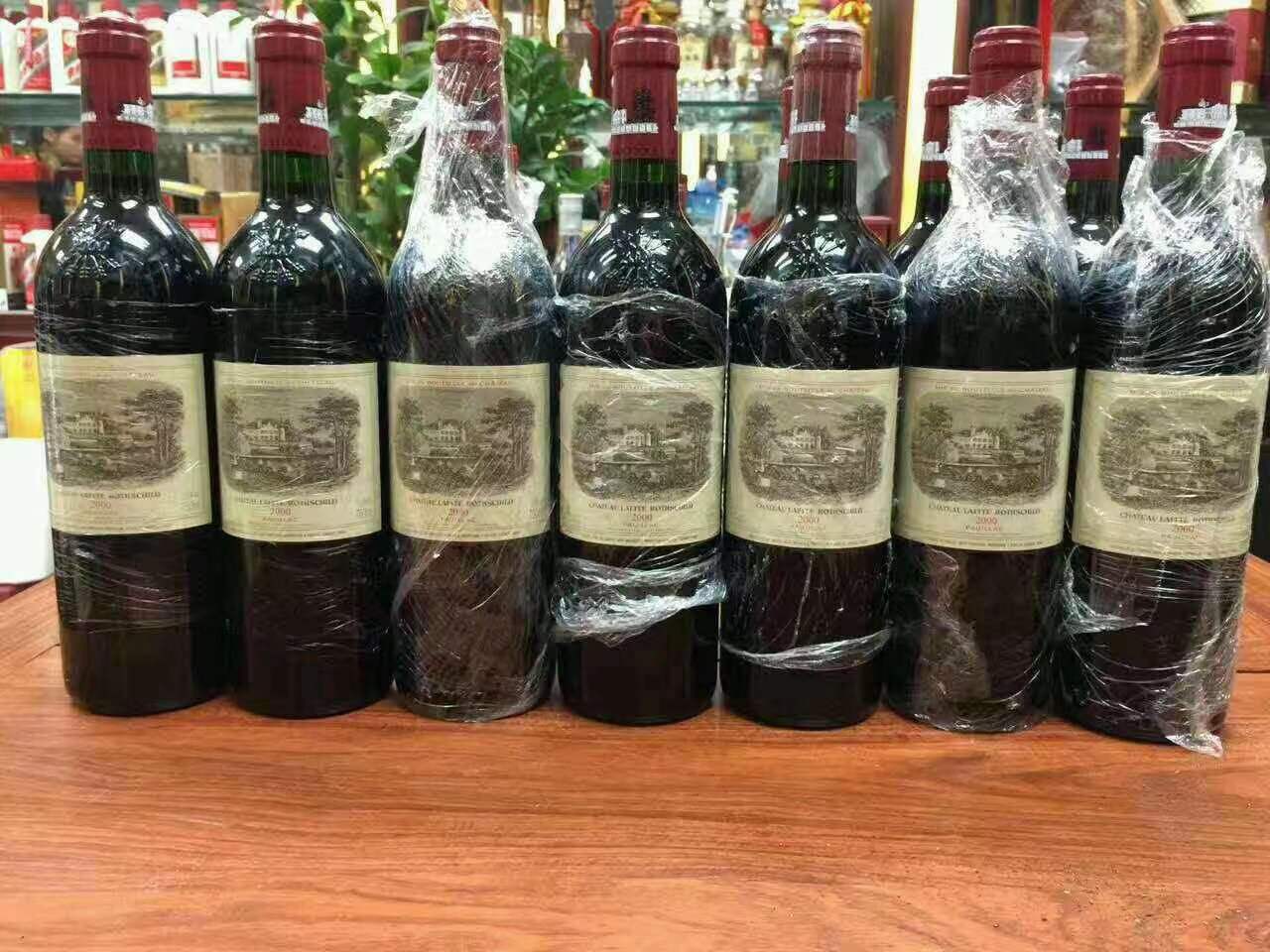 老城镇洋酒回收