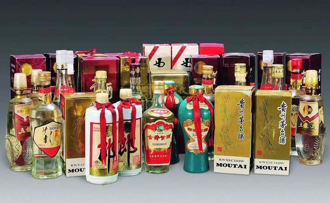 老城镇名酒回收