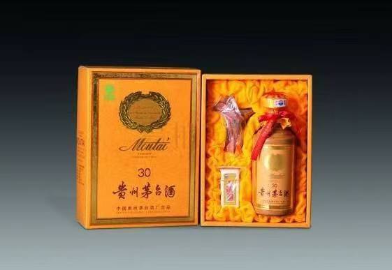 老城镇年份酒回收